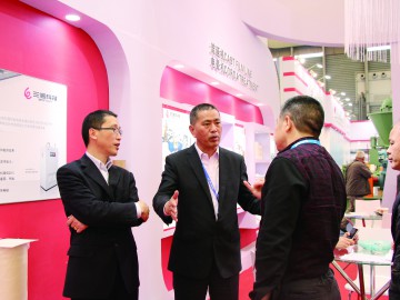 三信：創新成就卓越