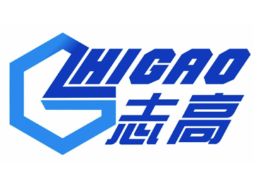 志高：以誠為信  以優取勝