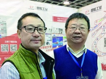 重慶明珠：無畏者勇