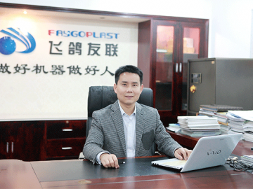 飛鴿友聯：吹瓶不求突進，注重穩扎穩打