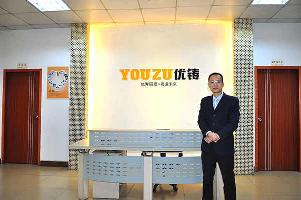 1優鑄機械洪澤宏