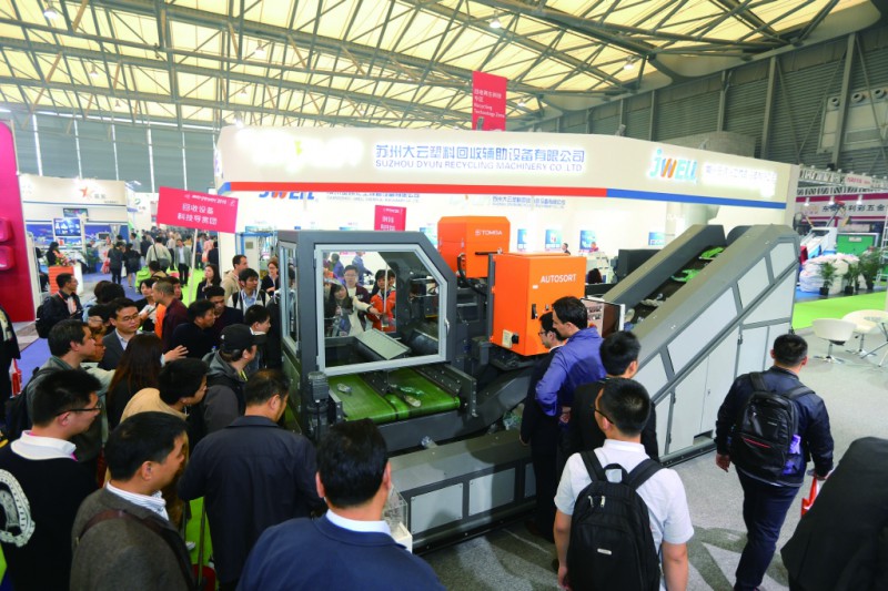 &ldquo;回收再生科技專區&rdquo; 在CHINAPLAS中首次登場。