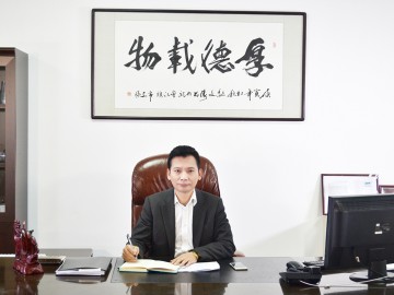 達誠多年傾力研發  節能環保革新型技術