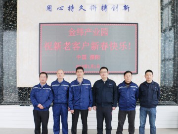 金緯：以用戶視角敦促行業發展