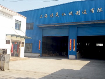 攜晟：特殊定制，優勢創新