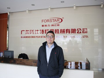 科仕特FC系列注塑機：精心設計，高效節能