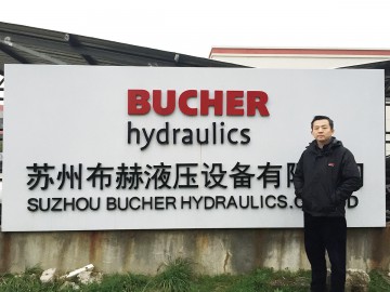 卓越品質締造非凡體驗