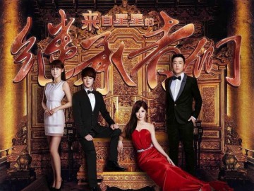 行業繼承者，未來新曙光