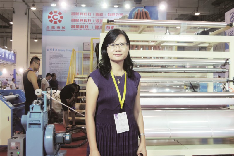 昌龍興總經理沙文嬋