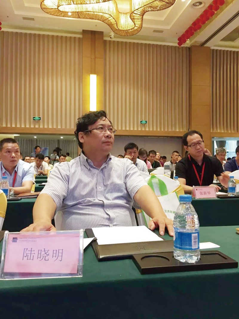 原溧陽市總商會會長、溧陽市人大常委會副主任陸曉明