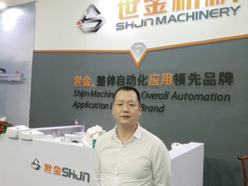 立足臺州 蓄勢轉型