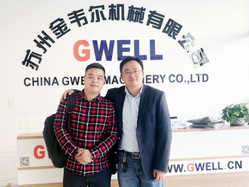 用自信開辟金韋爾發展之路