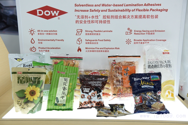 環?？萍紕撔略谕苿泳G色發展方面的作用不言而喻。塑料輕量化、功能多樣化、減少VOC排放、采用可降解塑料等環保材料和促進再生循環，均為不少行業邁向可持續發展的有效途徑。