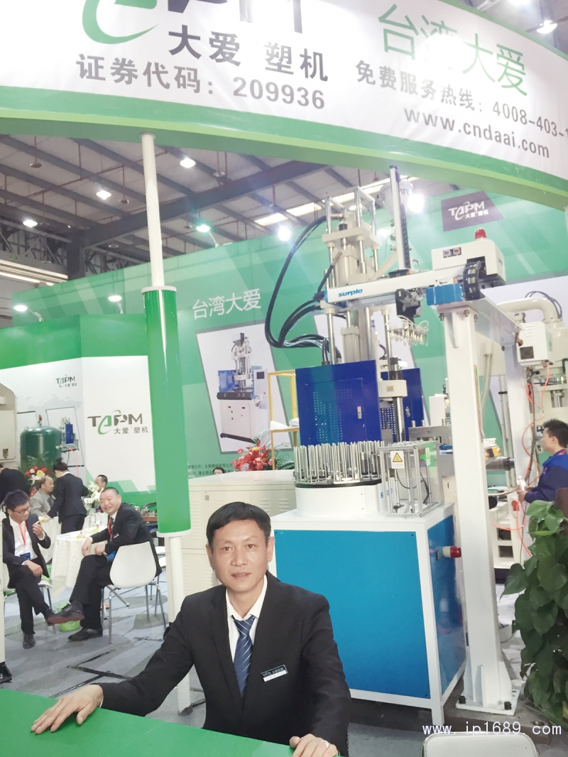 大愛總經理邱躍輝