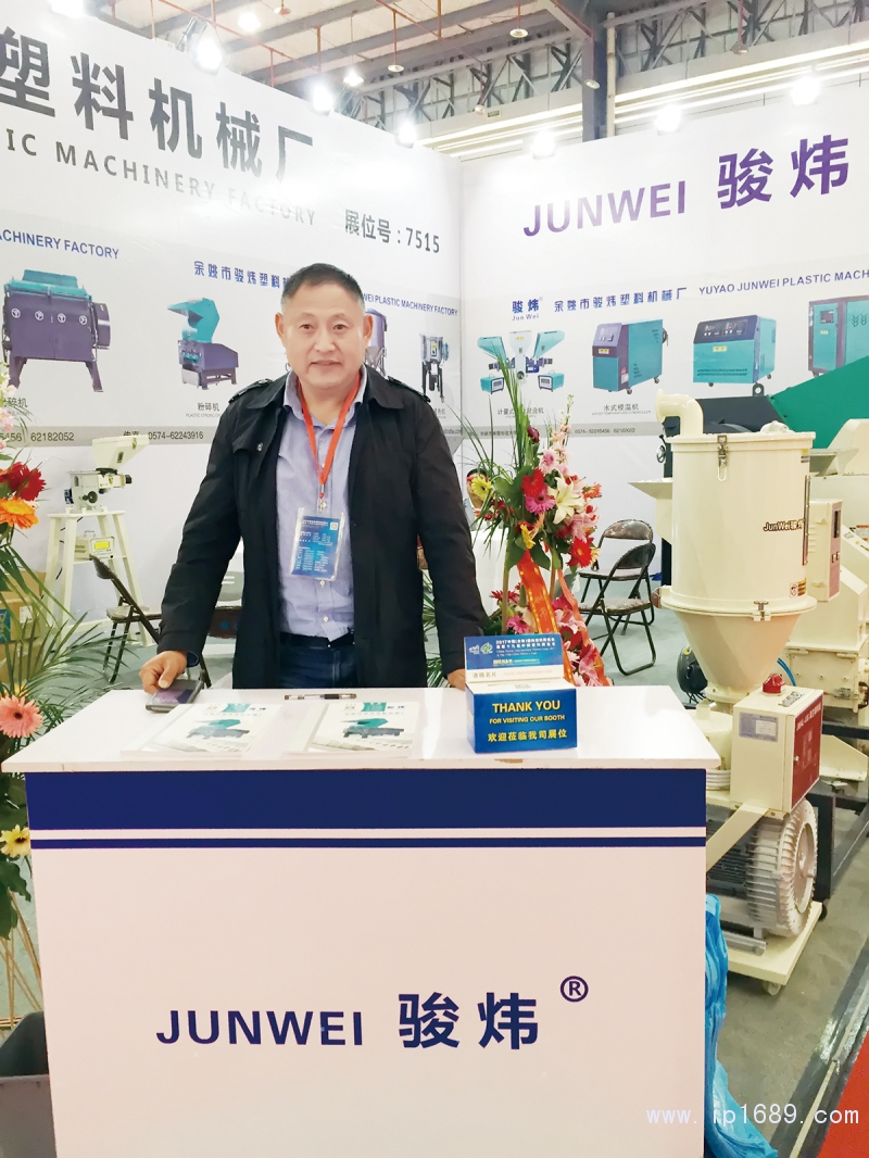 駿煒總經理張謂軍