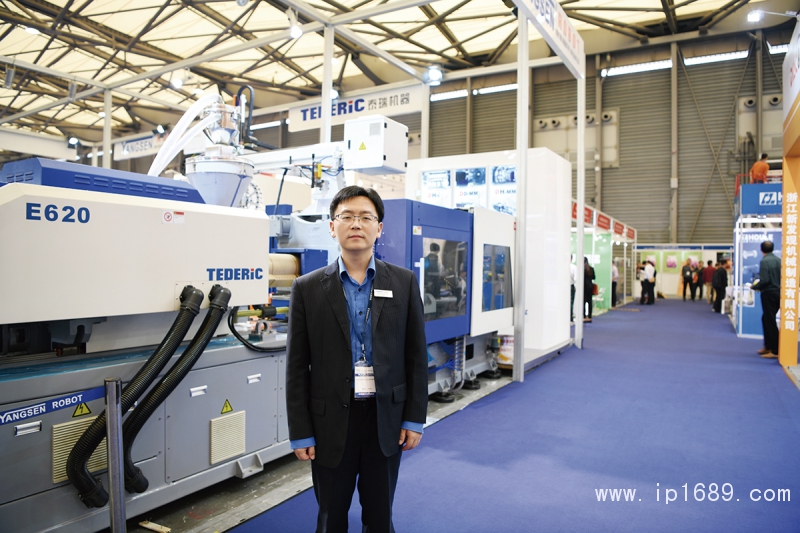 泰瑞機器國內貿易部大區經理于永進