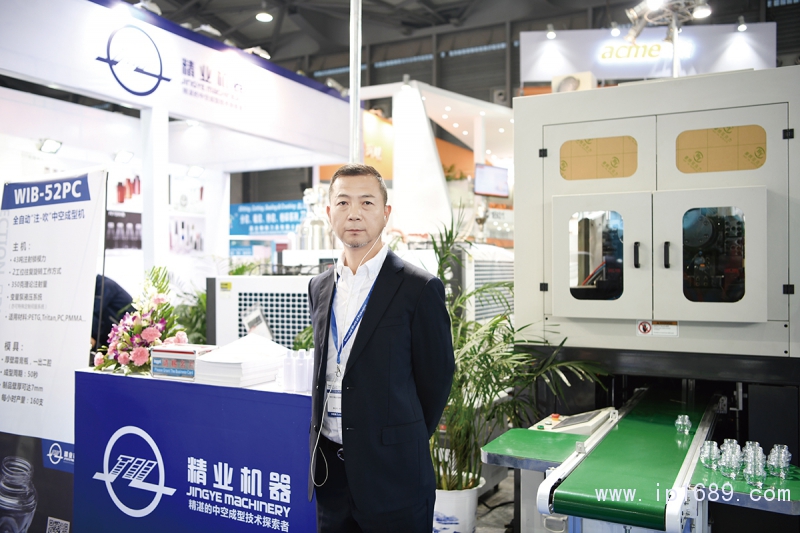 柳州精業總經理李暉