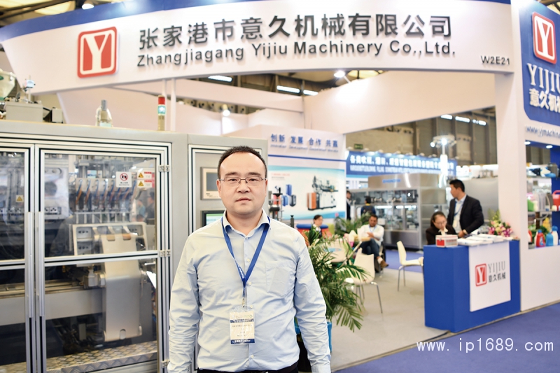 意久機械總經理王偉