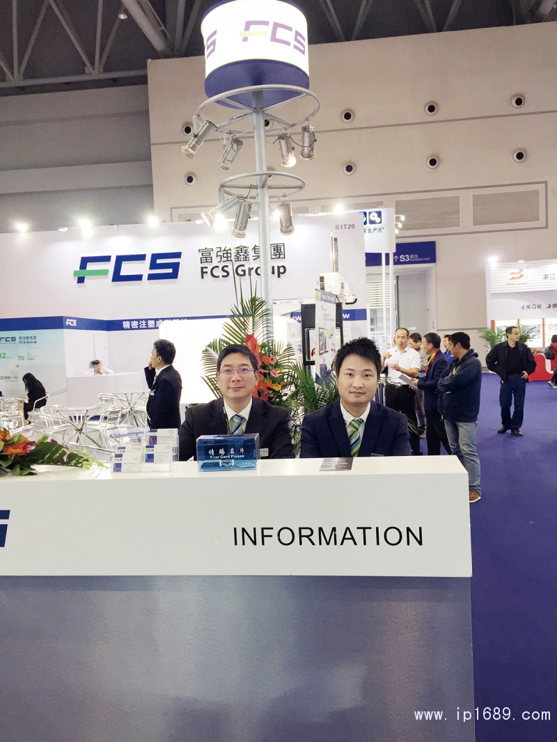 富強鑫市場鄔經理（右）