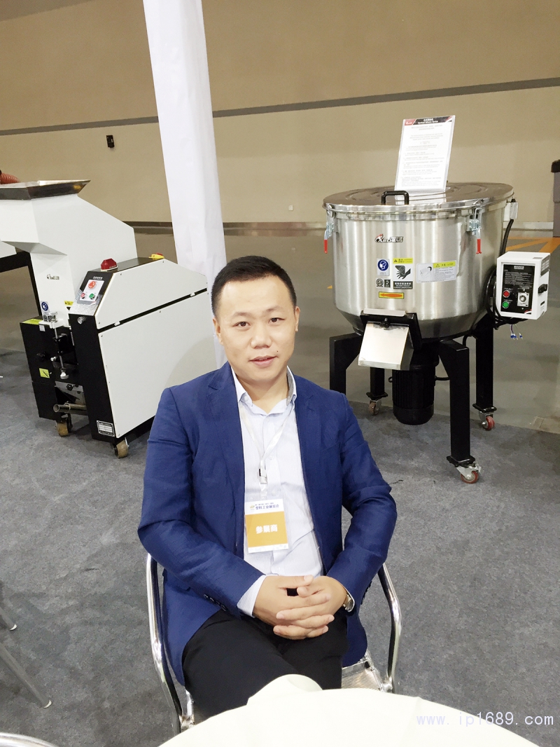 攜成總經理符智波