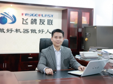 五大部件換代升級，飛鴿擠出機日臻完美