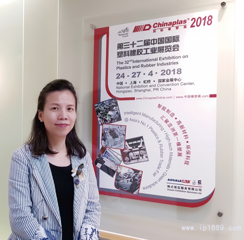 雅式展覽服務有限公司總經理梁雅琪女士堅信，今屆展會無論是展商展品、創新技術、同期活動，還是現場服務，都會給業界帶來非凡的全新體驗。