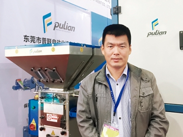 普聯：打破單一結構，向多領域市場延伸