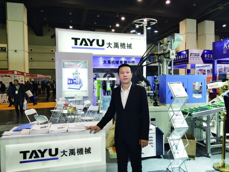 大禹銷售經理王力勃