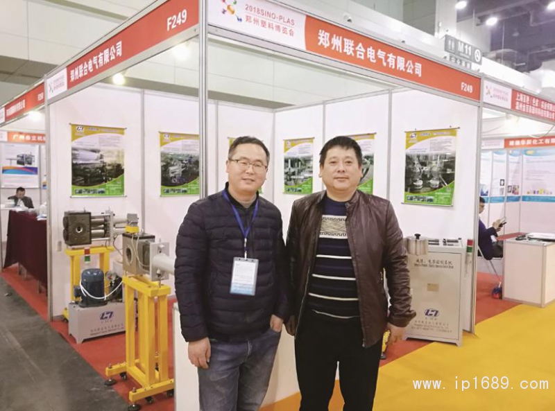 聯合張興總經理（左）、趙義科總工程師（右）