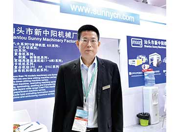 新中陽：去繁就簡  走一鍵式操作路線