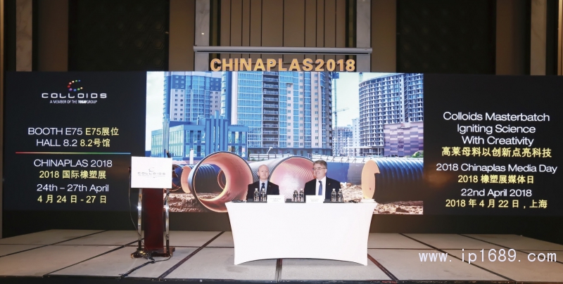 高萊集團發言-中國高萊總經理Craig博士（左）高萊董事總監Russell先生（右）