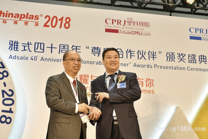 泰瑞機器股份有限公司總經理鄭建國