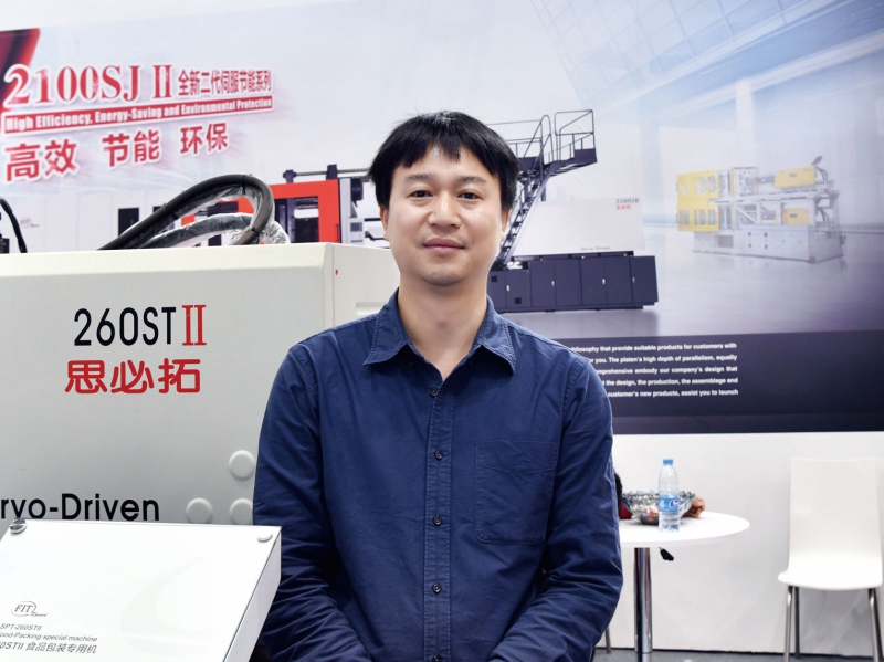 思必拓塑機銷售總監向洋