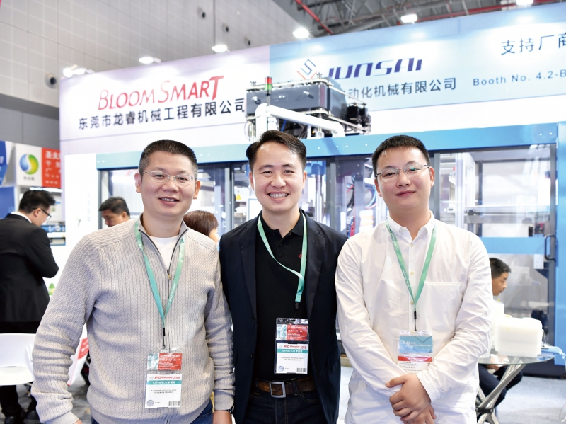 龍?？偨浝砝钴S（中）