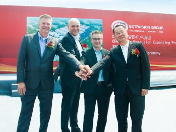 瑞亞：擴建新工廠，產能將提升30%