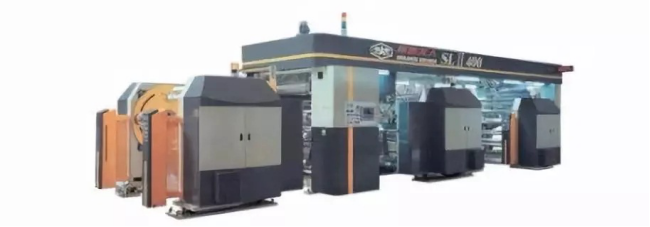 名企名品齊聚蓉城，CDPE2018十月來襲(2)796