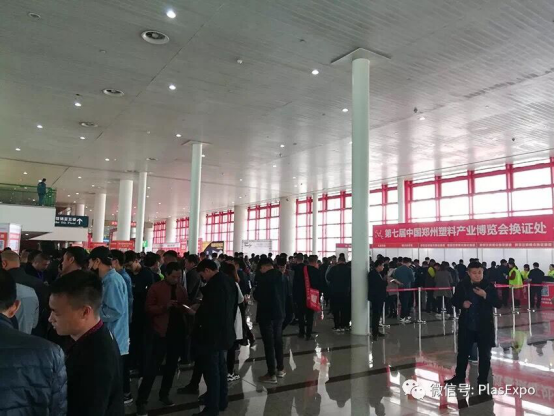 【展訊】2019鄭州塑博會規模再度升級，躋身國內大型塑料行業展覽序列-新聞稿680