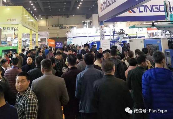 【展訊】2019鄭州塑博會規模再度升級，躋身國內大型塑料行業展覽序列-新聞稿684