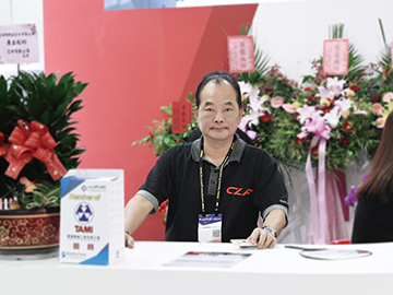 CLF-AE系列：順應時代需求并提前布局智慧市場