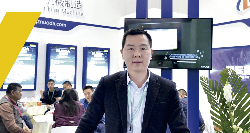 泉州諾達機械有限公司總經理龍學兵 (2)