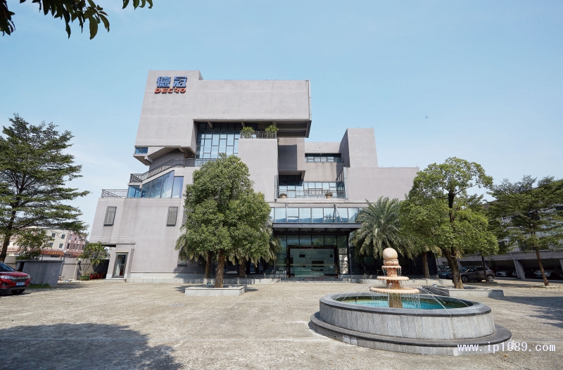 企業技術中心大樓