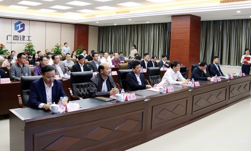 簽約儀式在廣西建工大廈舉行。