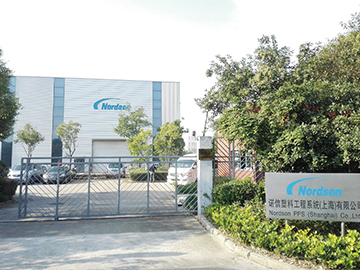 Nordson Xaloy：攜近百年經驗而來   領創塑化方案之先