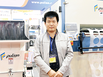 普聯：撥開迷霧進軍海外市場矢志不渝