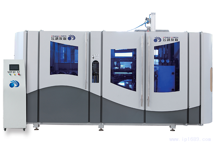 飛鴿友聯PET塑料瓶切口機-(1)