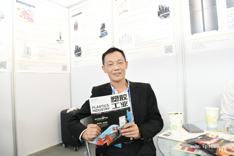 樹業環?？偨浝硗蹙d喜