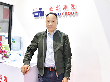 上海金湖：好風借力 再上新階