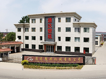 通達塑機：創新贏天下 科技拓市場