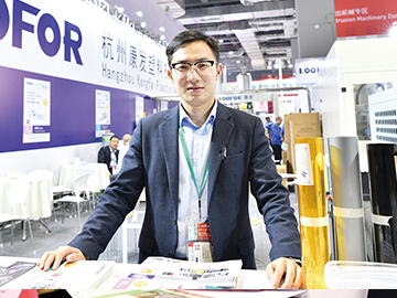 杭州康發：四方求索 推陳出新