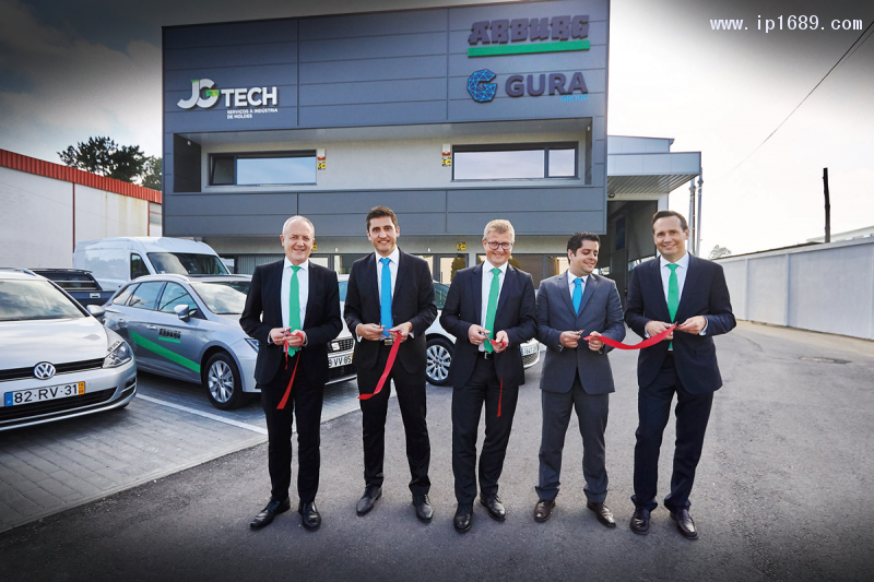 新的-ARBURG（阿博格）技術中心在葡萄牙舉行開幕儀式。